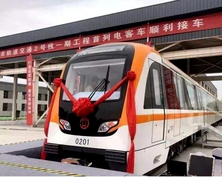 徐州2#&ldquo;楚汉黄&rdquo;