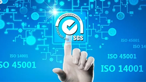 亮克威泽顺利通过双体系权威认证，首次取得ISO 45001证书及再次取得ISO 14001证书 