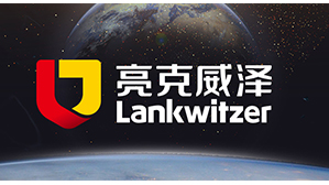 亮克威泽启用全新logo，彰显品牌形象魅力！