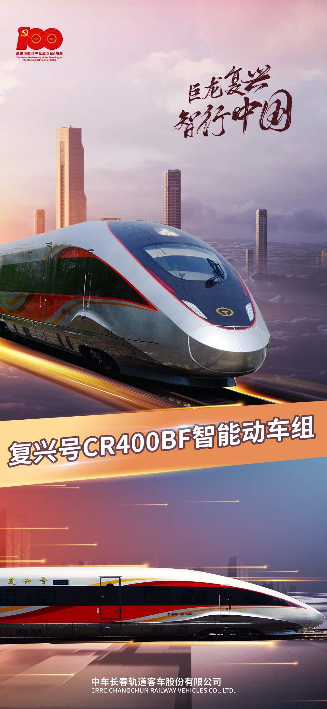 1626337670924860.jpg 微信图片_20210625213705.jpg