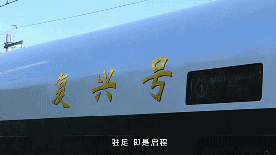 1626337794317308.gif 微信图片_20210623133955-.gif