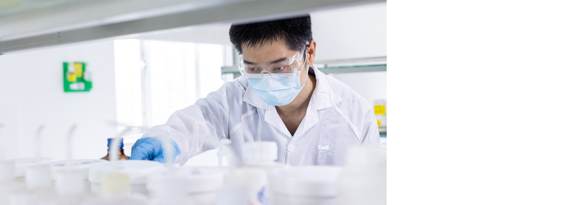 研发技术-伟德bv国际体育