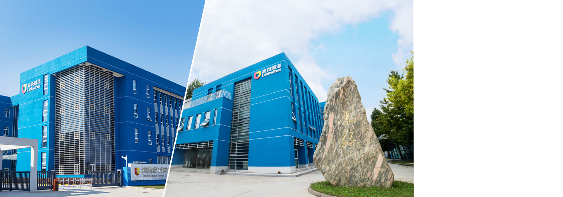 公司-伟德bv国际体育