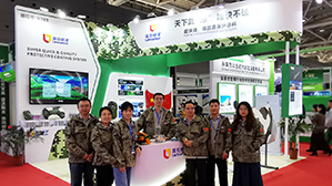 &ldquo;亮&rdquo;色未来 值得&ldquo;漆&rdquo;待 ｜亮克威泽带您走进&ldquo;中国国防装备表面处理及涂料涂装展览会&rdquo;