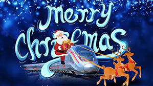 亮克威泽祝您：圣诞佳节，快乐相随！