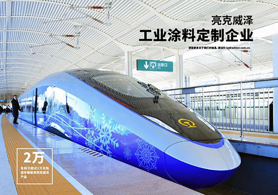 1719981181468480.jpg 微信图片_20240702105736.jpg