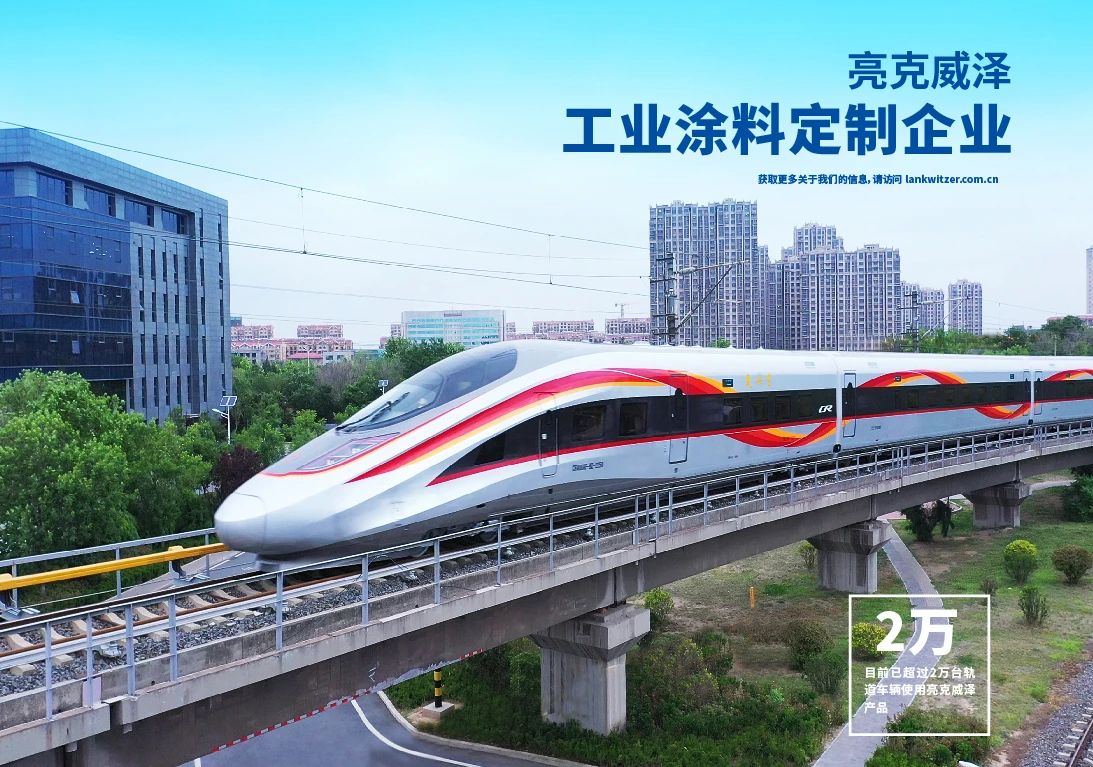 1721186021509896.jpg 微信图片_20240712094304.jpg