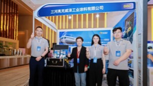 从&ldquo;新&rdquo;出发，​向&ldquo;质&rdquo;而行|亮克威泽&ldquo;亮&rdquo;相RT FORUM 2025智慧轨道交通大会